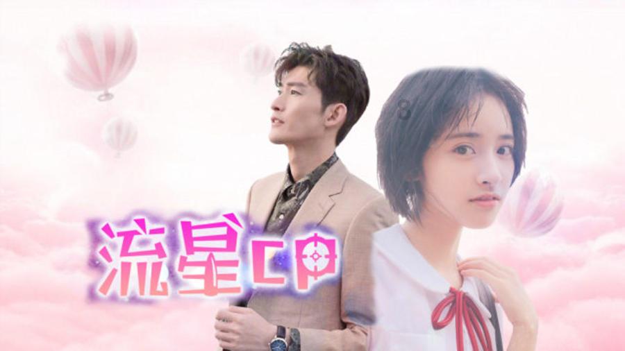 美杜莎之家